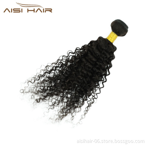 Aisi Hair Wholesale Cheap Vendor Top Quality Natural Black Water Wave 100%  Brazilian Human Hair Weave Bundles